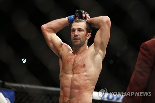 UFC 락홀드 Ufc 락홀드