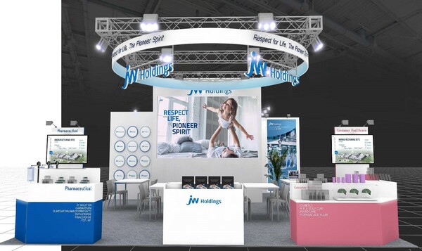 JW홀딩스 ‘CPhI Worldwide 2021’ 부스. /JW홀딩스 제공