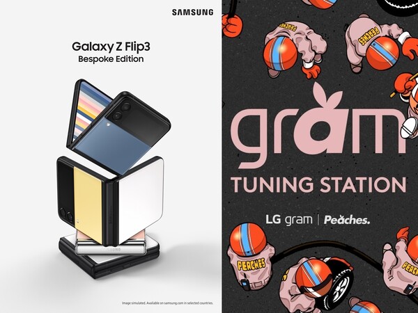 MZ세대 소통에 발 벗고 나선 삼성전자와 LG전자. /사진=각 사