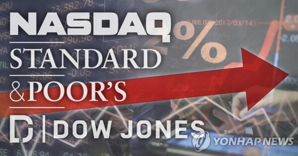 사진=연합뉴스./