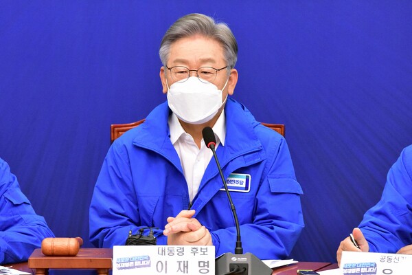 더불어민주당 이재명 대선후보가 8일 국회에서 열린 중앙선거대책위원회의에서 발언하고 있다. / 국회사진기자단