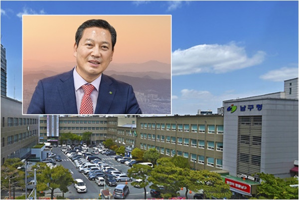 대구광역시 남구가 ESG행복경제연구소의 ‘대구광역시 기초자치단체 ESG 평가지수’의 거버넌스부문에서 종합 평점 83.40점·평가등급 A로 1위를 차지했다/대구 남구청 제공.