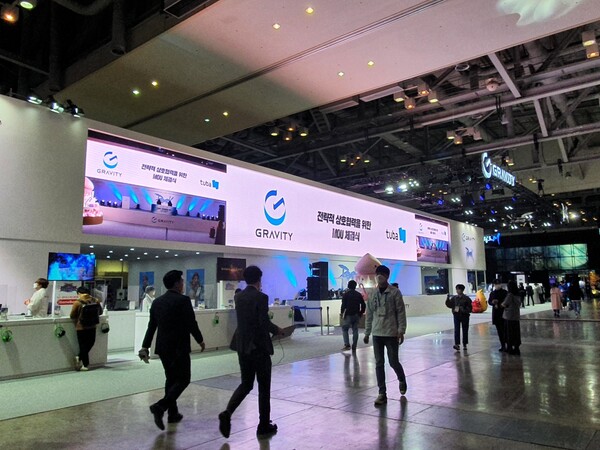 지스타 2021 그라비티 부스 / 사진=김재훈 기자 rlqm93@sporbiz.co.kr