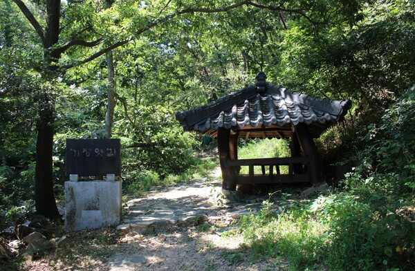 기장옛길 전경. /사진=기장군