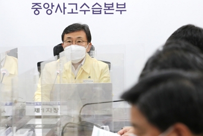 권덕철 중대본 1차장/제공= 연합뉴스