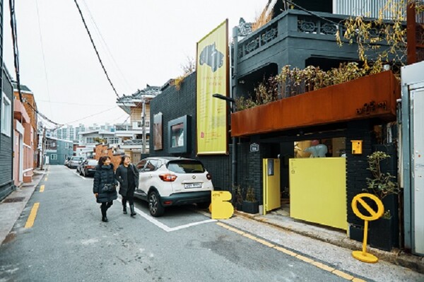 망미책방골목. /사진=부산시