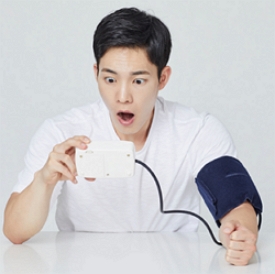 혈압 측정/제공= 클립아트코리아