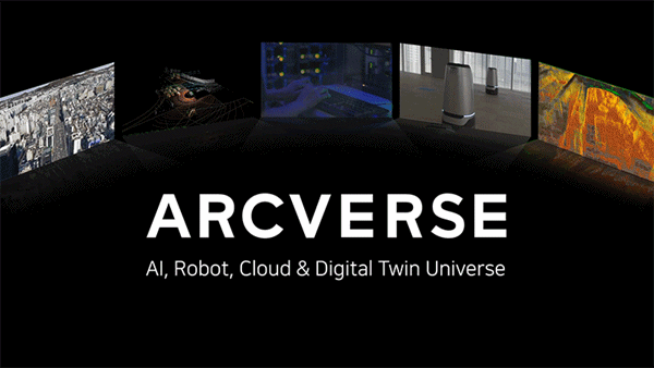 네이버랩스가 연구해 온 AI·로봇·클라우드·디지털트윈·5G·자율주행·AR 등을 기술들을 융합해, 현실과 디지털 공간을 유기적으로 연결하는 메타버스 생태계 '아크버스' / 사진=네이버
