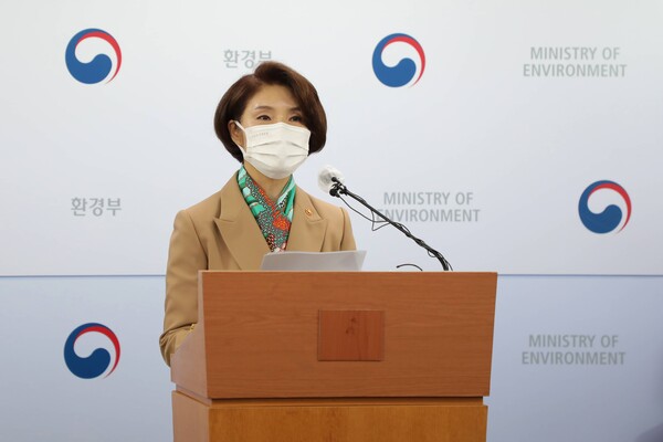 한정애 환경부 장관. / 연합뉴스