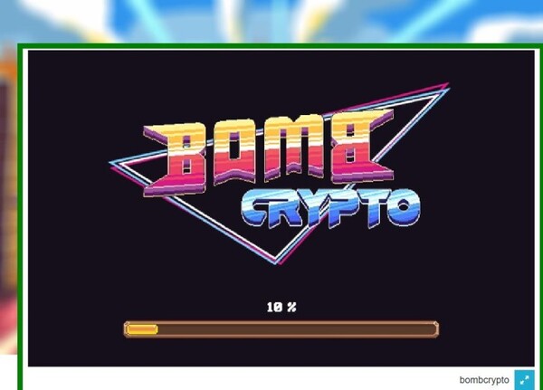 봄크립토 게임화면 캡처