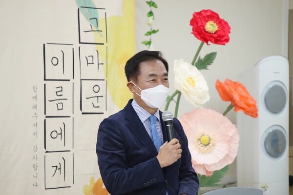 정장선 평택시장. /평택시청 제공