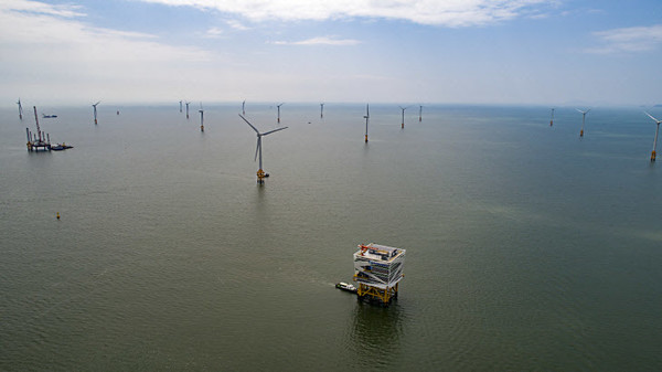서남해 해상풍력 실증단지 전경./한국해상풍력