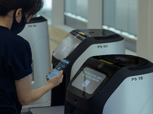 네이버 제2사옥에서 사용될 로봇 / 사진=네이버랩스