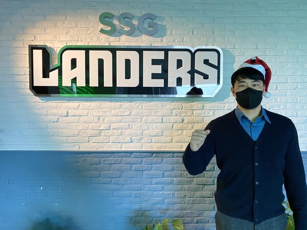 한유섬이 포즈를 취하고 있다. /SSG 랜더스 제공