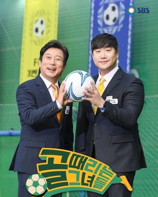 '골때녀' 해설과 캐스터를 맡은 이수근(왼쪽)과 배성재의 모습. /SBS 제공