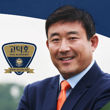 고덕호 원장. /고덕호PGA아카데미 페이스북
