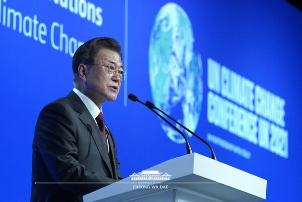 문재인 대통령이 지난달 2일(현지시간) 영국 글래스고 스코틀랜드 이벤트 캠퍼스에서 열린 국제메탄서약 출범식에서 메탄 감축 방안을 밝히고 있다. / 청와대 제공