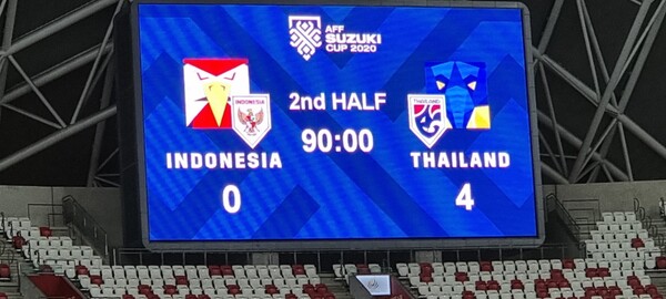 신태용 감독의 인도네시아는 태국과 결승 1차전에서 0-4로 완패했다. /AFF 공식 트위터
