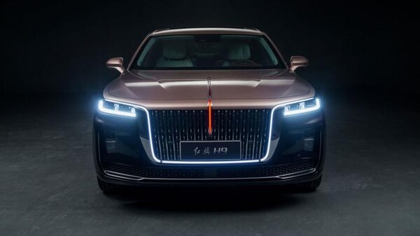중국 제일자동차 홍치 'H9'