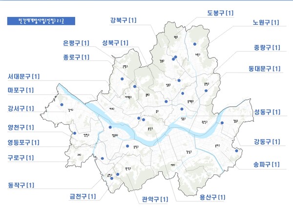 민간+재개발+선정+21곳 현황지도.  / 서울시 제공
