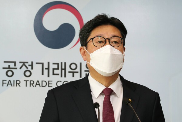 김재신 공정거래위원회 부위원장이 지난 4일 세종시 정부세종청사에서 2022년 주요업무 추진계획을 발표하고 있다. / 연합뉴스