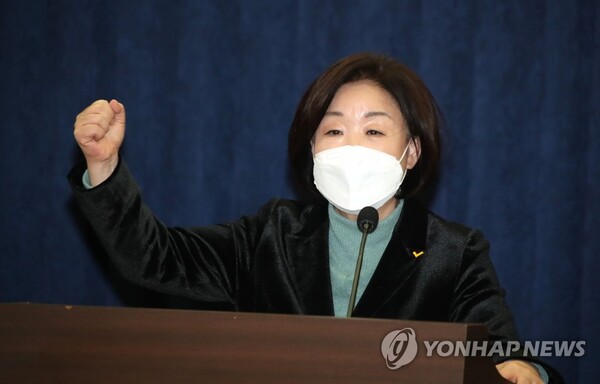 심상정 정의당 후보. / 연합뉴스