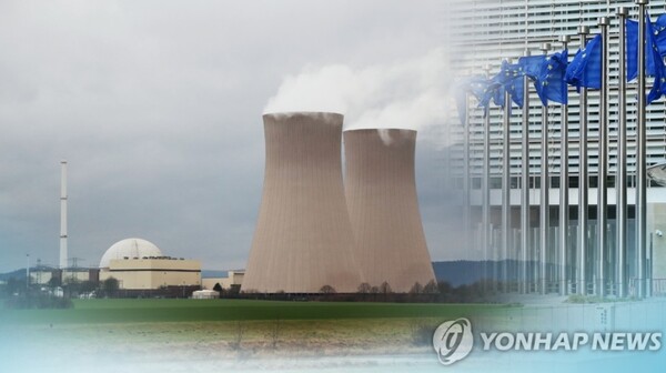 원전투자는 '녹색사업'?…규정 초안에 유럽연합 분열/연합뉴스