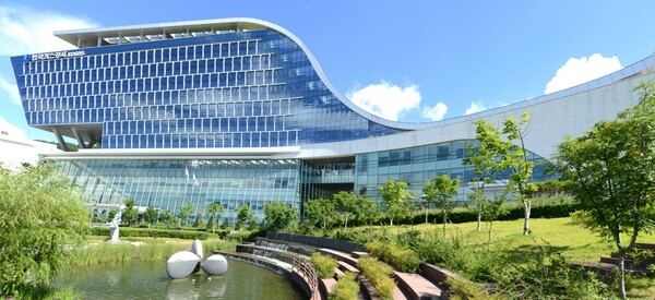 가스공사 대구 본사 전경.