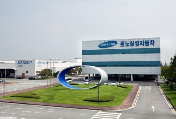 르노삼성자동차 부산공장 전경. /사진=르노삼성자동차