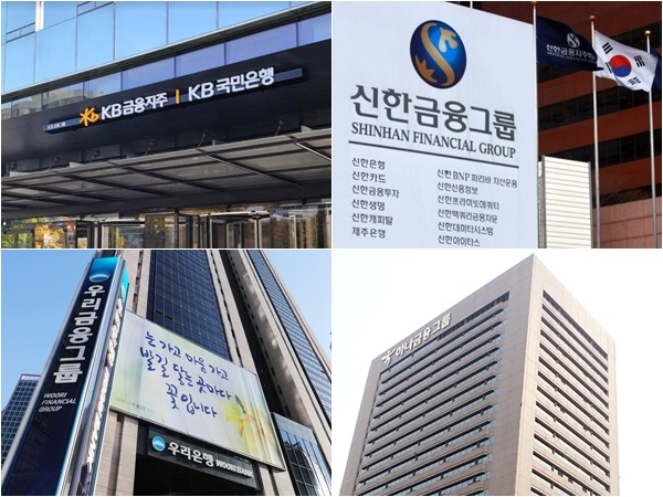  ESG(환경∙사회∙지배구조) 경영이 전 세계적으로 경영·투자의 새로운 패러다임으로 자리매김 하고 있는 가운데 금융권이 양성평등 문화 확산에 노력을 기울이고 있다. /각 사 제공