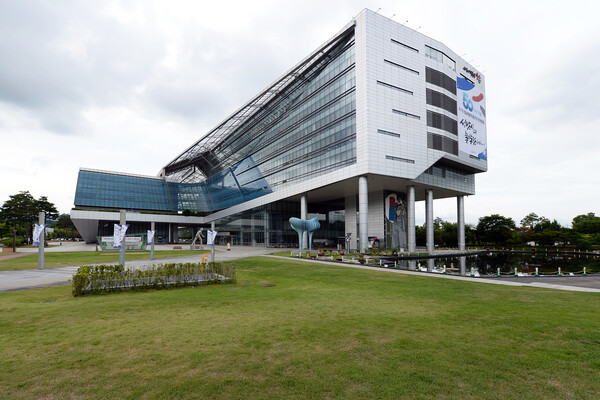 성남시청 전경. / 성남시 제공