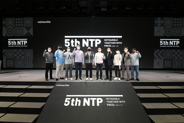 넷마블이 27일 NTP를 통해 본격적인 NFT, 메타버스 사업 진출을 선언했다. / 사진=넷마블