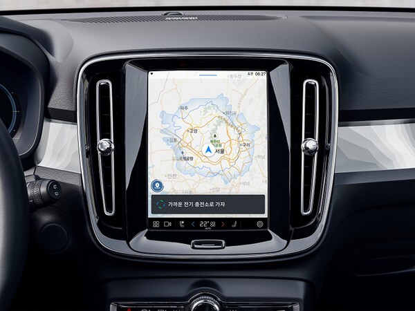 사진=볼보자동차코리아