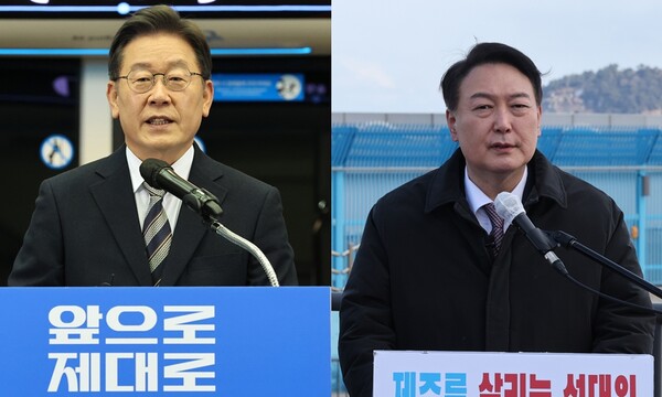 이재명 더불어민주당 대선후보(왼쪽)와 윤석열 국민의힘 대선후보. / 연합뉴스