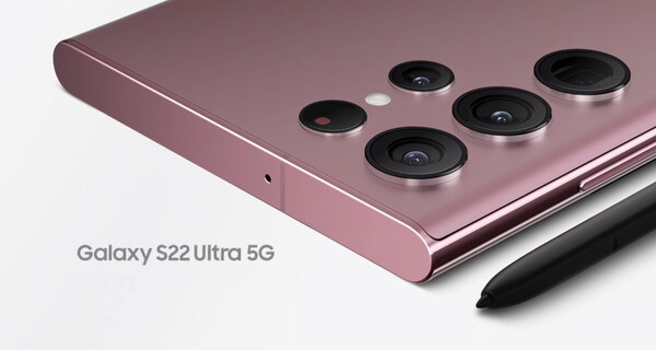 10일(한국시간) 열린 '삼성 갤럭시 언팩 2022'에서 공개된 갤럭시S22울트라 모델의 카메라 모습. /사진='갤럭시 언팩 2022' 생중계 화면 캡처