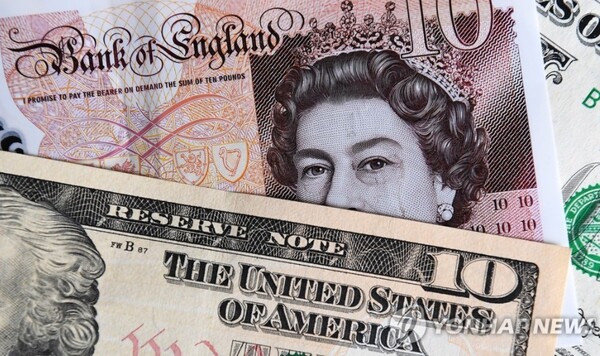 영국 파운드/연합뉴스