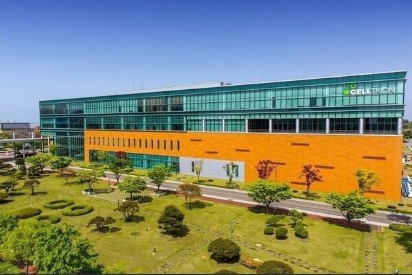 셀트리온 2공장. /셀트리온 제공