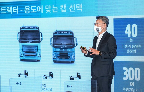 사진=볼보트럭코리아