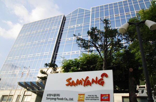 삼양식품 전경./삼양식품 제공.