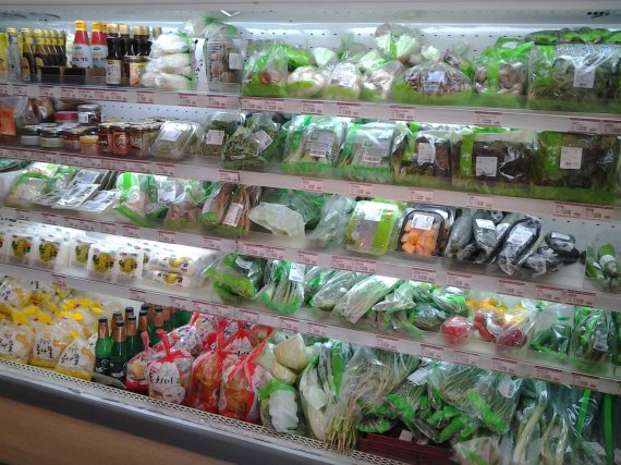 친환경 농산물들이 대형마트에 진열돼 있다. / 농림축산식품부 제공