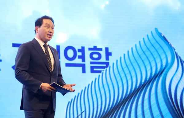 최태원 대한상의 회장이 2022년 경제계 신년인사회를 발표하고 있다. /사진=대한상의 제공