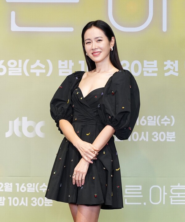 배우 손예진이 결혼에 대한 소감을 밝혔다. /JTBC