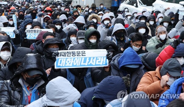 열흘째 CJ본사 점거 중인 택배노조. /사진=연합뉴스