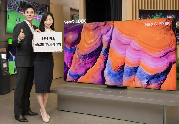 삼성전자 QLED TV / 사진=삼성전자