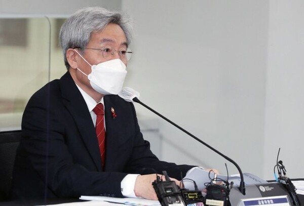 고승범 금융위원장. 사진=금융위원회 제공