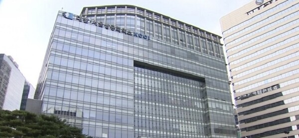 대한상공회의소가 22일 '한-인니 비즈니스 포럼'을 개최했다. /사진=연합뉴스