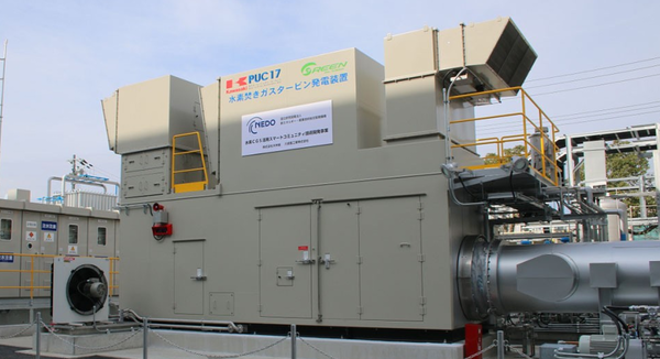 삼천리ES가 국내 도입 예정인 KHI社의 순수소 연소 GPB17 터빈발전기./삼천리