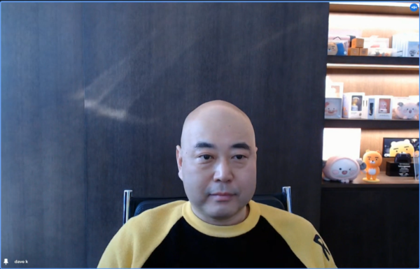 온라인 미디어 간담회에 나서고 있는 남궁훈 카카오 대표 내정자 / 사진=온라인 간담회 캡처