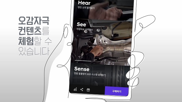 사진=현대자동차