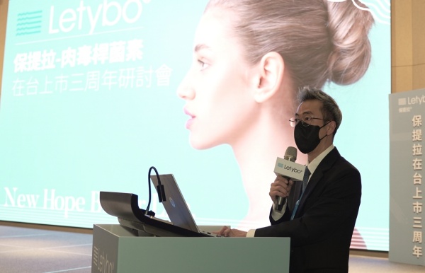 이원규 휴젤 에스테틱 타이완 법인장. /휴젤 제공